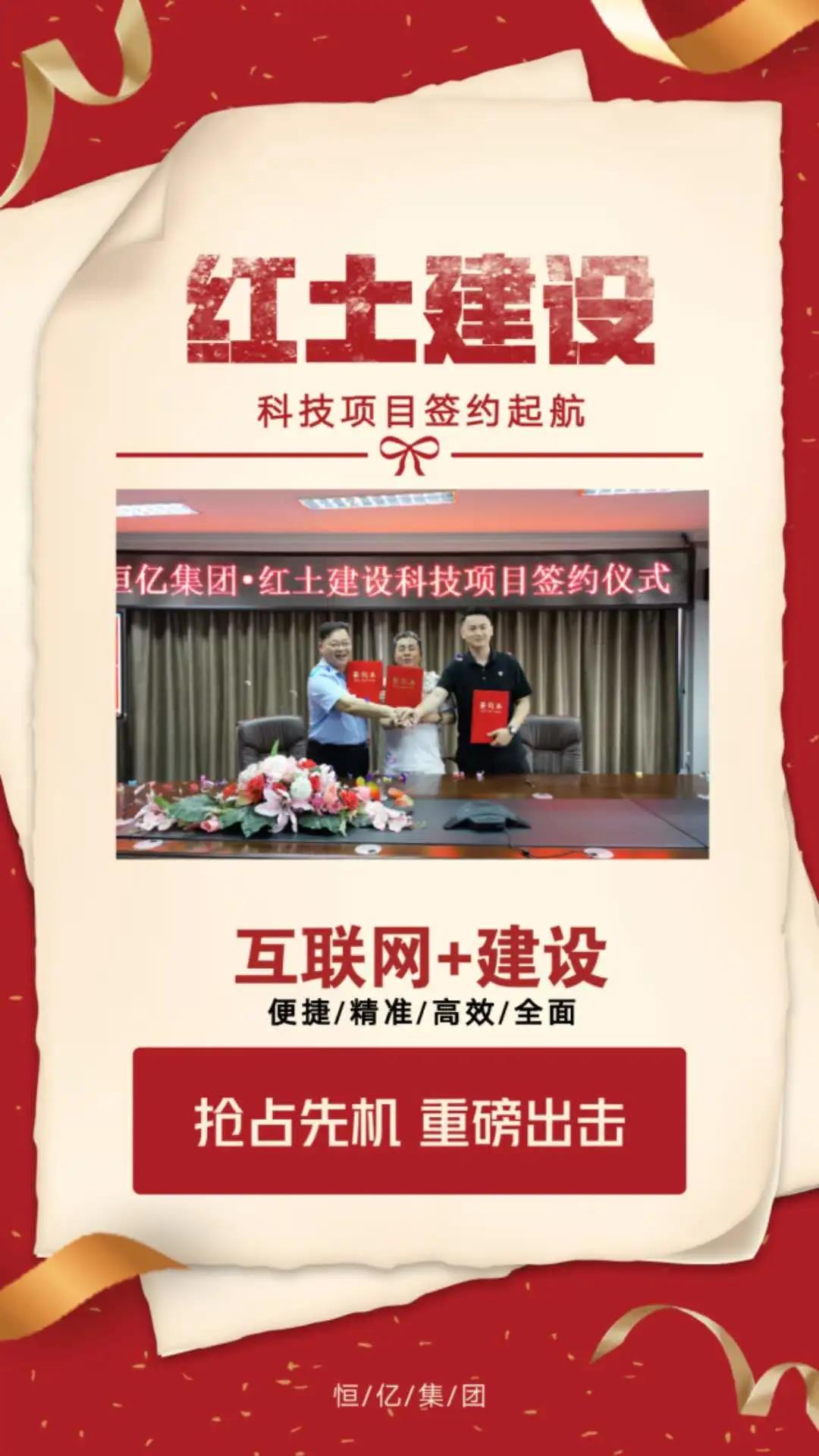 微信圖片_20200904095629.jpg
