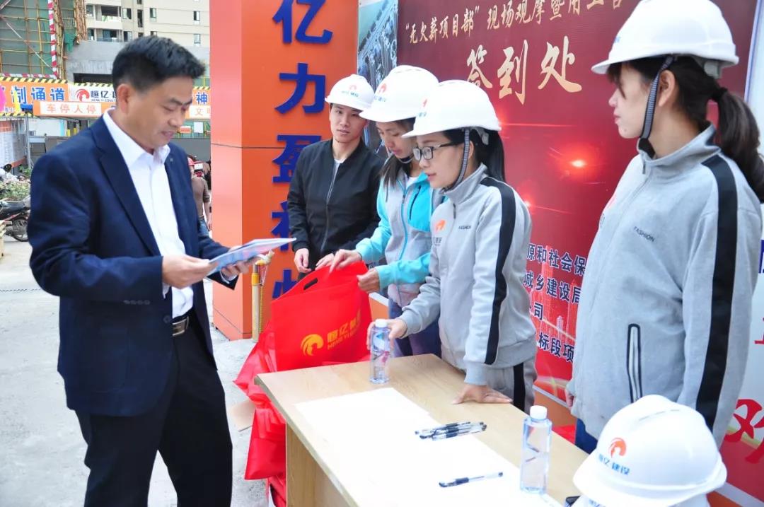 1599553421589965.jpg 微信圖片_20200908162155.jpg