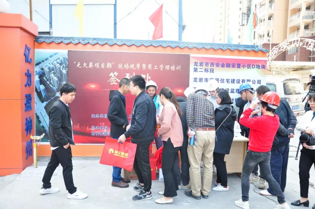 1599553425134104.jpg 微信圖片_20200908162159.jpg