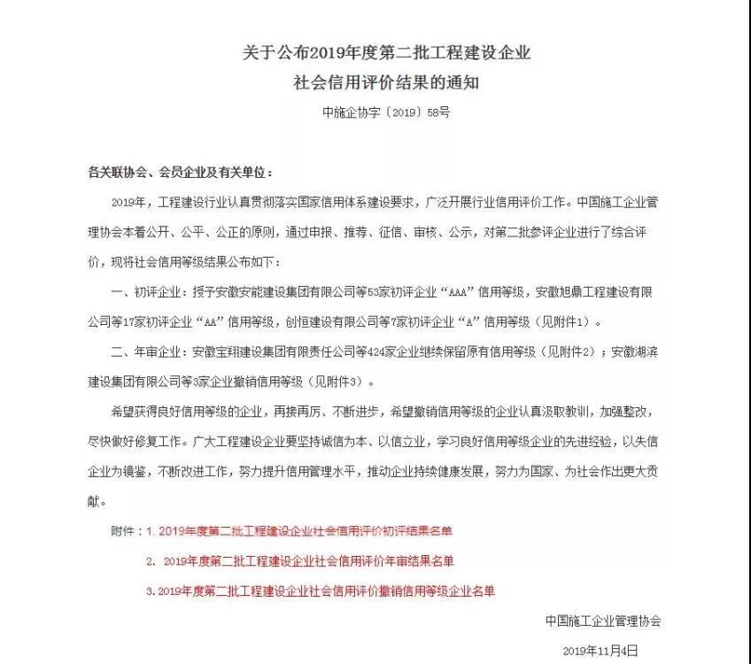 微信圖片_20200908164307.jpg
